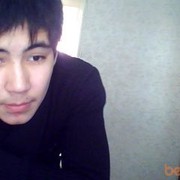 ���������� �����, ���� ������� ���, 31 ���, ������������ ��� ������, ����� � ���������, c�������� ���������