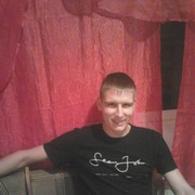 ���������� ������, ���� ������� ������, 32 ����, ������������ ��� ������, ����� � ���������, c�������� ���������