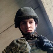 ���������� ������-��-����, ���� ����� Alexander, 23 ����, ������������ ��� ������, ����� � ���������, c�������� ���������