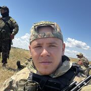 ���������� ������-��-����, ���� ������� ������, 32 ����, ������������ ��� ������, ����� � ���������, c�������� ���������