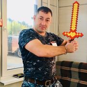 ���������� ����, ���� ������� ������, 45 ���, ������������ ��� ������, ����� � ���������