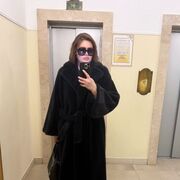 ���������� ���������, ���� ������� ������, 29 ���, ������������ ��� c�������� ���������