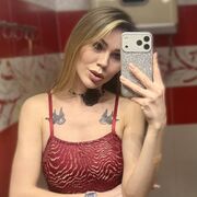 ���������� ����-���������, ���� ������� ������, 28 ���, ������������ ��� ������, ����� � ���������