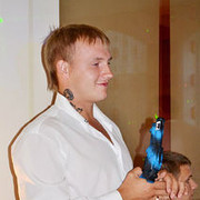  ,  erik, 37