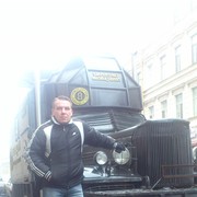 ���������� �����-���������, ���� ������� �����, 53 ����, ������������ ��� ������, ����� � ���������, c�������� ���������