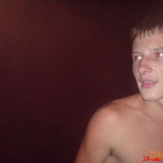 ���������� �������, ������� ����, 33