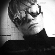 ���������� ������������, ���� ������� ����, 28 ���, ������������ ��� ������, ����� � ���������, c�������� ���������