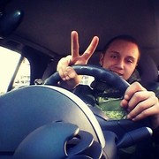 ���������� ������, ���� ������� ����, 29 ���, ������������ ��� ����� � ���������, c�������� ���������