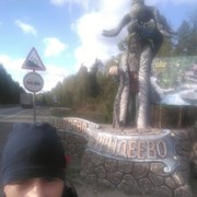 ���������� ����, ���� ������� �����, 34 ����, ������������ ��� ������, ����� � ���������, c�������� ���������