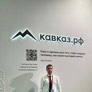 --,   , 31 ,     , c 