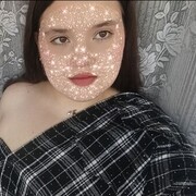 ���������� ����, ��������