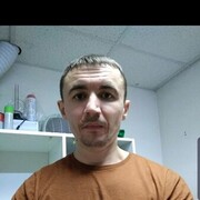 ���������� ����, ���� ������� �����, 39 ���, ������������ ��� ������, ����� � ���������