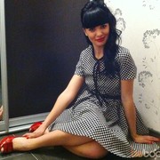 ���������� ������, ���� ������� �������, 39 ���, ������������ ��� ����� � ���������, c�������� ���������