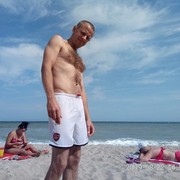 ���������� ����, ���� ������� �����, 42 ����, ������������ ��� ������, ����� � ���������, c�������� ���������