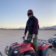 ���������� ���������, ���� ������� ����, 32 ����, ������������ ��� ������, ����� � ���������