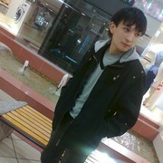  ,   , 32 ,   ,   , c 