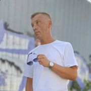 ���������� ���������, ���� ������� �������, 44 ����, ������������ ��� ����� � ���������, c�������� ���������