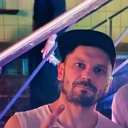 ���������� �����������, ���� ������� Sery, 38 ���, ������������ ��� c�������� ���������