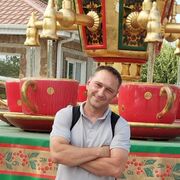 ���������� �������, ���� ������� ����, 45 ���, ������������ ��� ����� � ���������, c�������� ���������