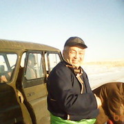  Ulaanbaatar,  urt, 71