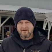  ,   , 54 ,   c , 