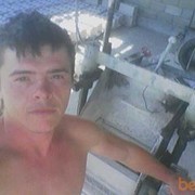  ,   060511849, 38 ,   , 