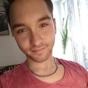 ���������� �����, ���� ����� ����, 23 ����, ������������ ��� ����� � ���������, c�������� ���������, ���������