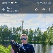   ,   , 42 ,   ,   