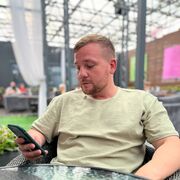 ���������� �����, ���� ������� ����, 29 ���, ������������ ��� ������, ����� � ���������, c�������� ���������