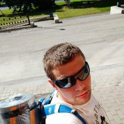 ���������� ������, ���� ������� �����, 43 ����, ������������ ��� ������, ����� � ���������, c�������� ���������