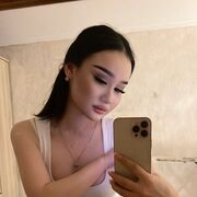 ���������� ��, Aigerim