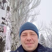 ���������� �����������, ������� �����, 45