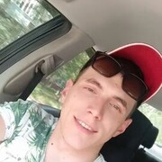 ���������� ���������, ���� ������� ���������, 29 ���, ������������ ��� ������, ����� � ���������