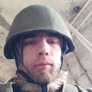 ���������� ������, ���� ������� ����, 29 ���, ������������ ��� ������, ����� � ���������