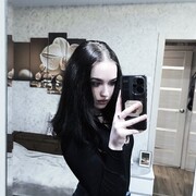 ���������� ���������, ���� ������� ����, 20 ���, ������������ ��� ���������