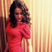 ���������� ������, ���� ������� ������, 29 ���, ������������ ��� ������, ����� � ���������, ���������