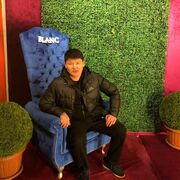 ���������� ������, ���� ������� Adi, 26 ���, ������������ ��� ������, ����� � ���������