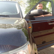 ���������� �����, ���� ������� ������, 42 ����, ������������ ��� ����� � ���������, c�������� ���������