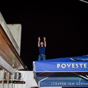 ���������� ������, ������� Dima, 38