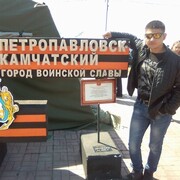 ���������� �������������-����������, ���� ������� ����, 41 ���, ������������ ��� ������, ����� � ���������, c�������� ���������