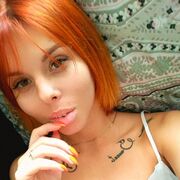 ���������� �����������, ���� ������� ���������, 31 ���, ������������ ��� ������, ����� � ���������