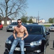 ���������� ���������, ���� ������� ����, 43 ����, ������������ ��� ������