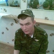 ���������� ����, ���� ������� ��������, 32 ����, ������������ ��� ������, ����� � ���������, c�������� ���������