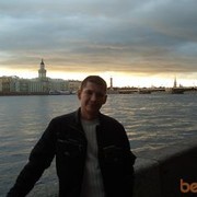 ���������� �����-���������, ���� ������� �����, 43 ����, ������������ ��� ������