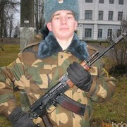 ���������� ����, ���� ������� ������, 32 ����, ������������ ��� ������