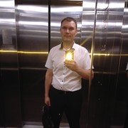 ���������� ������ ����� ������, ������� ������, 39