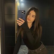 ���������� ���������, ��������