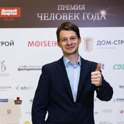 ���������� �����������, ���� ������� �������, 31 ���, ������������ ��� c�������� ���������, ���������