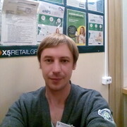 ���������� �����-���������, ���� ������� �����, 41 ���, ������������ ��� ������, ����� � ���������