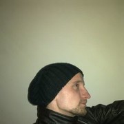 ���������� ����, ���� ������� ������, 39 ���, ������������ ��� ������